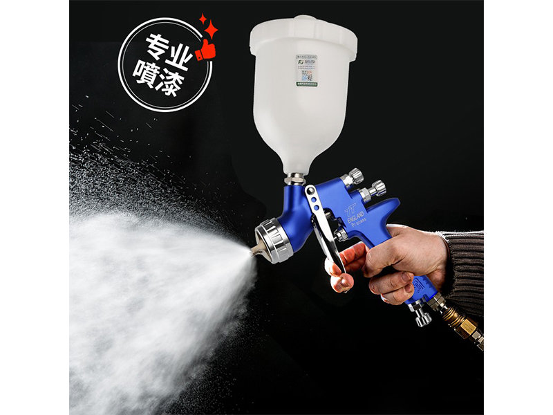 TT 气动喷枪