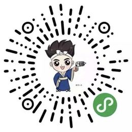 微信扫码进入藤原工具小程序